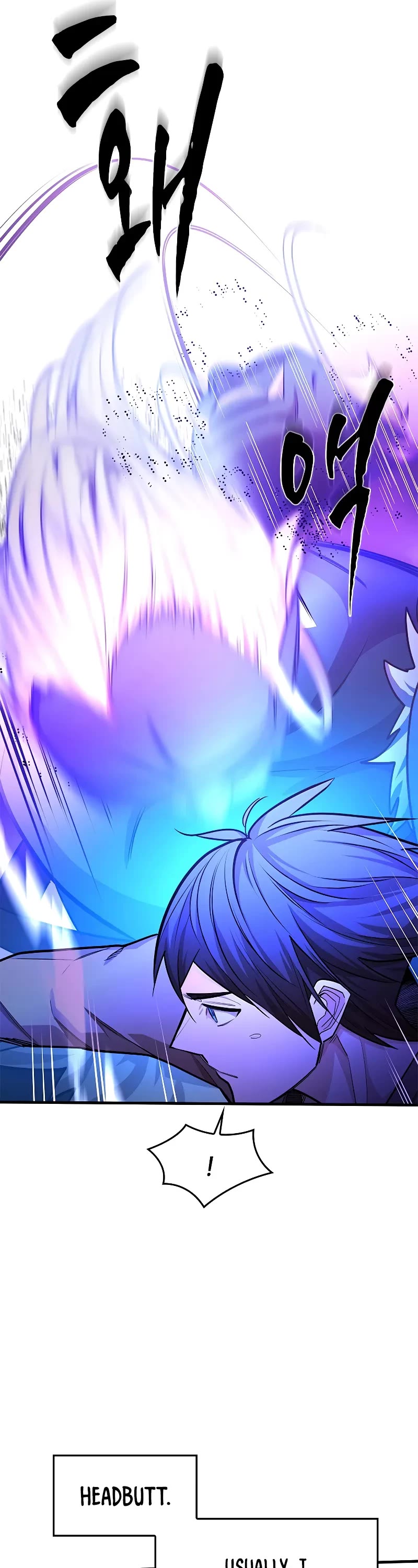 The Tutorial is Too Hard Chapter 214 page 47 - Chapter 214