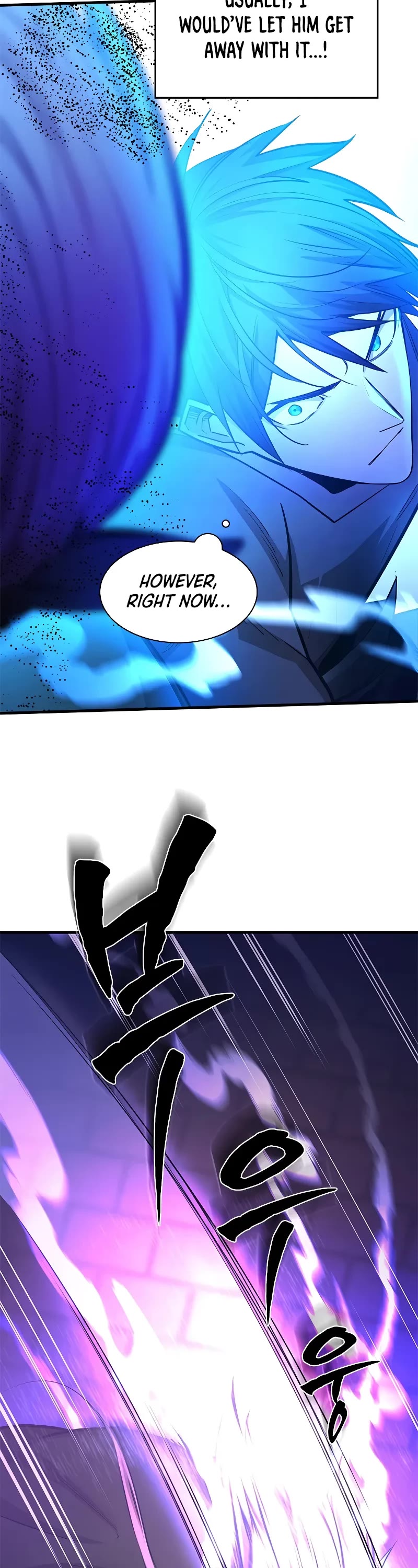 The Tutorial is Too Hard Chapter 214 page 48 - Chapter 214