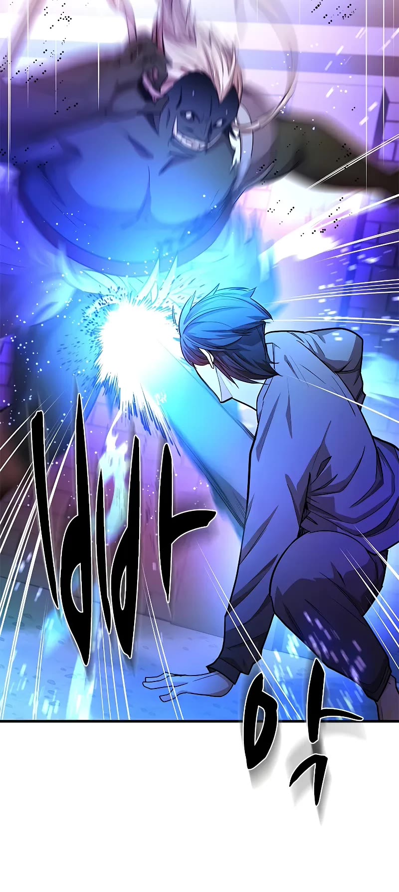 The Tutorial is Too Hard Chapter 214 page 51 - Chapter 214