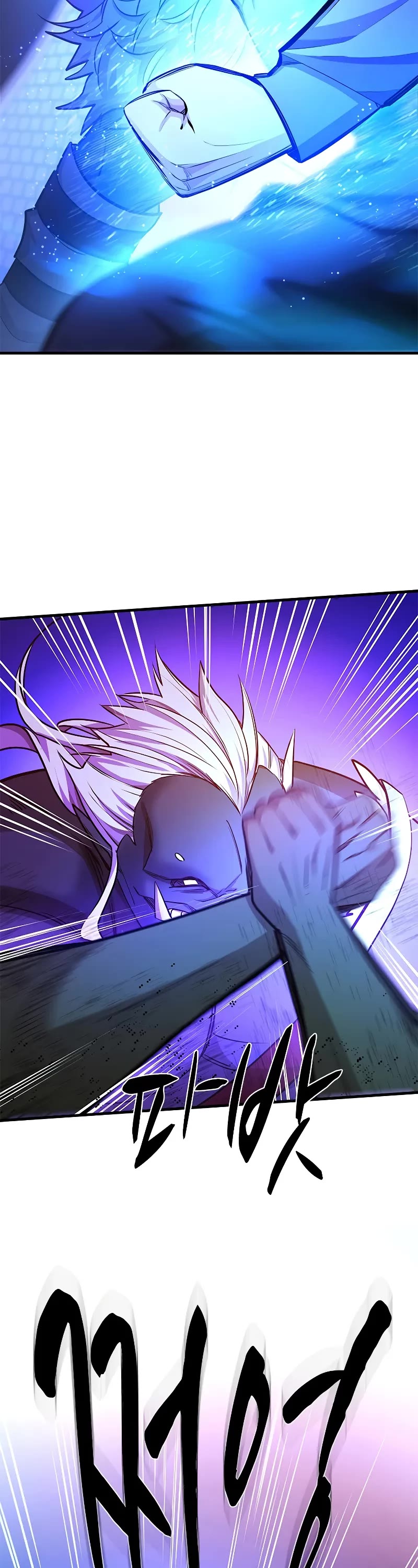 The Tutorial is Too Hard Chapter 214 page 53 - Chapter 214