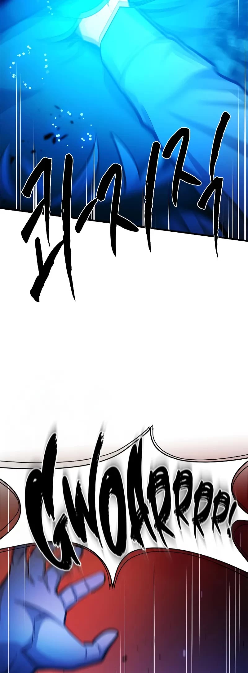 The Tutorial is Too Hard Chapter 214 page 55 - Chapter 214