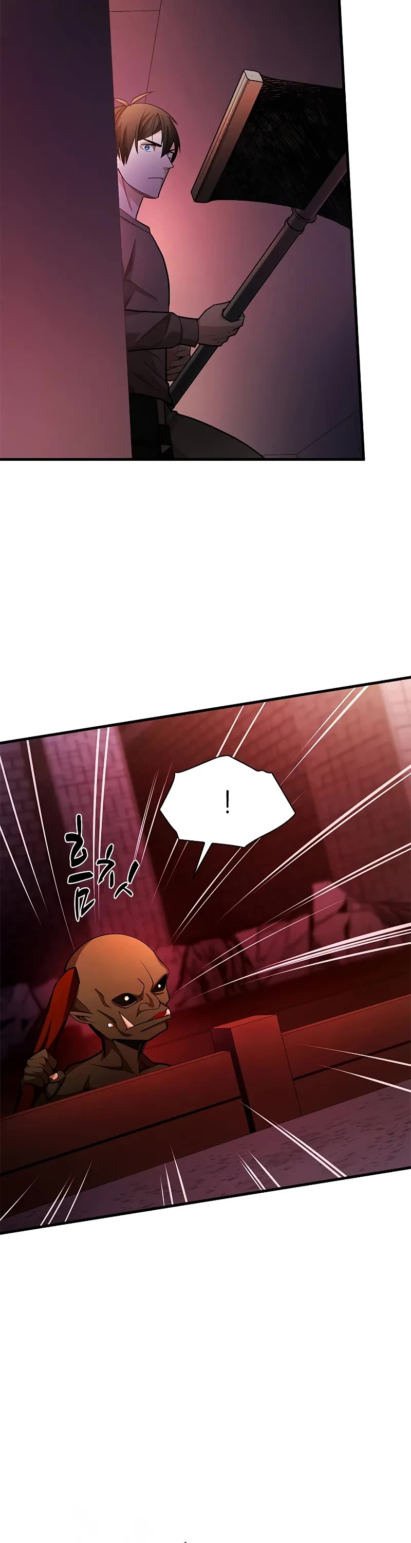 The Tutorial is Too Hard Chapter 215 page 12 - Chapter 215