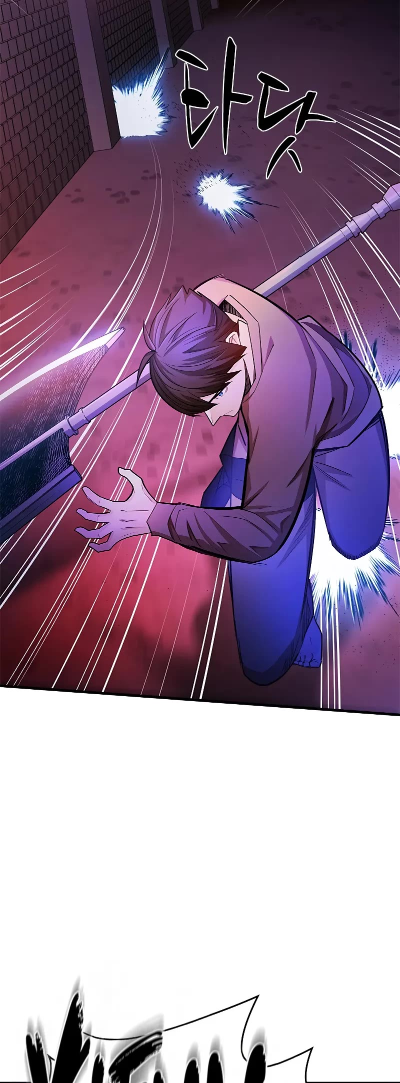 The Tutorial is Too Hard Chapter 215 page 14 - Chapter 215