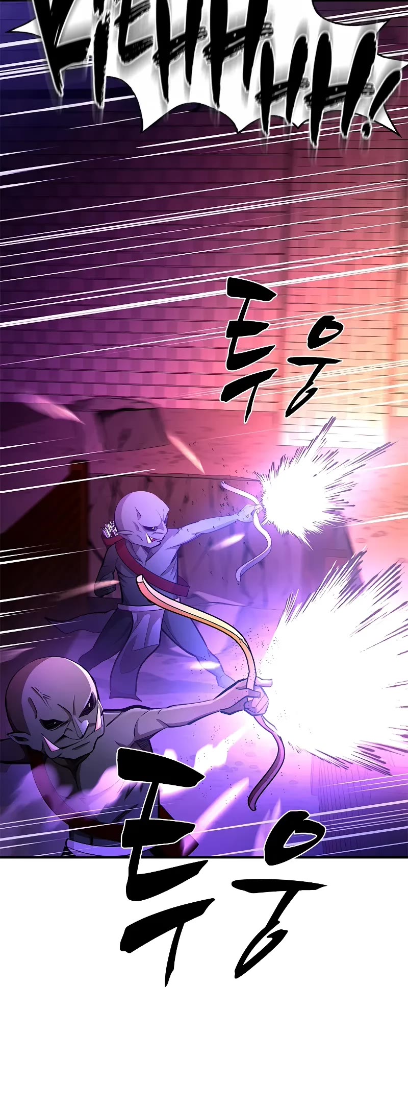 The Tutorial is Too Hard Chapter 215 page 15 - Chapter 215