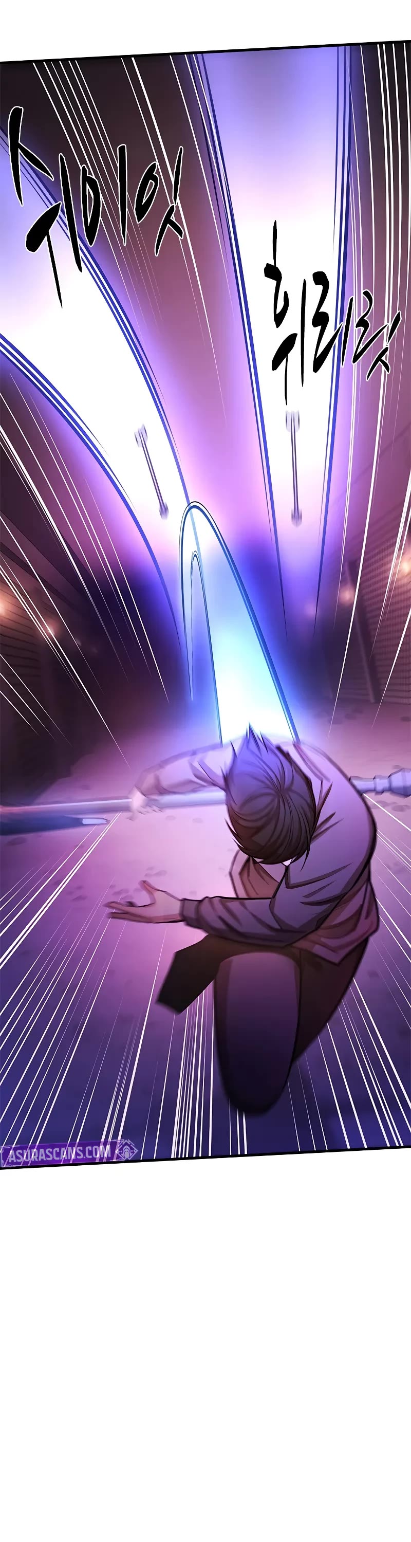 The Tutorial is Too Hard Chapter 215 page 16 - Chapter 215