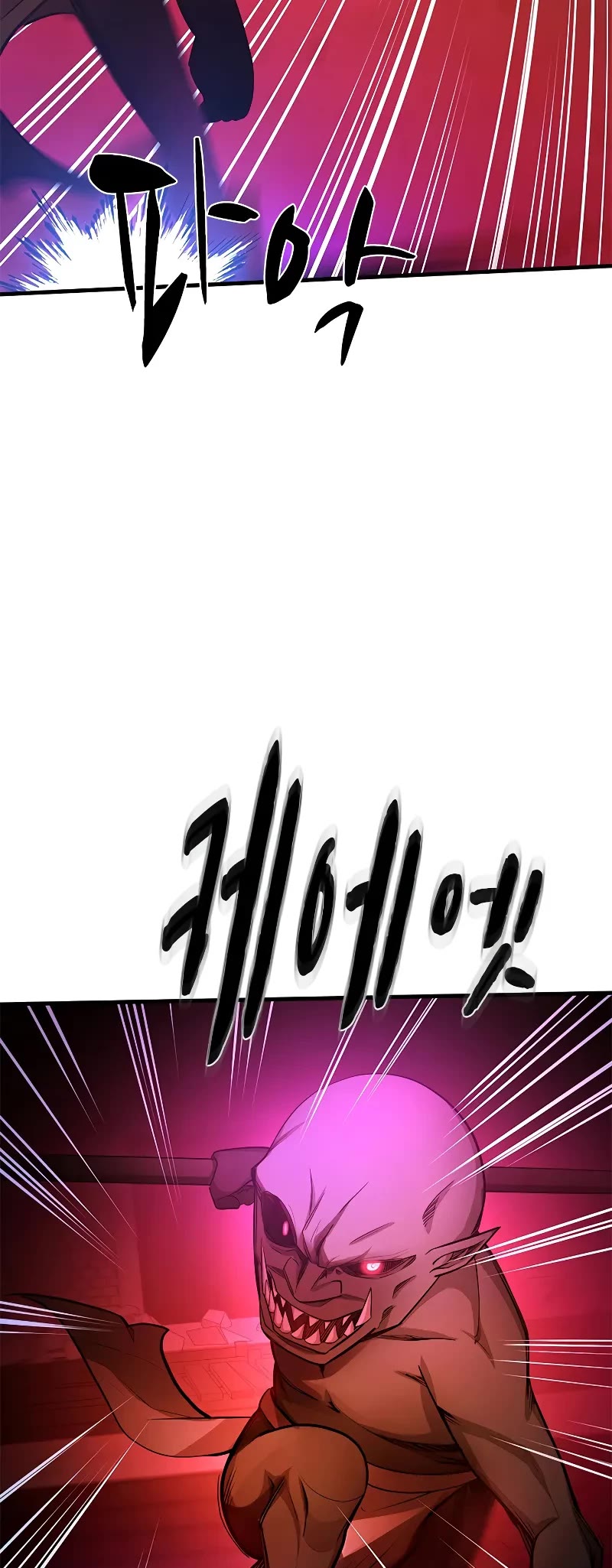 The Tutorial is Too Hard Chapter 215 page 19 - Chapter 215