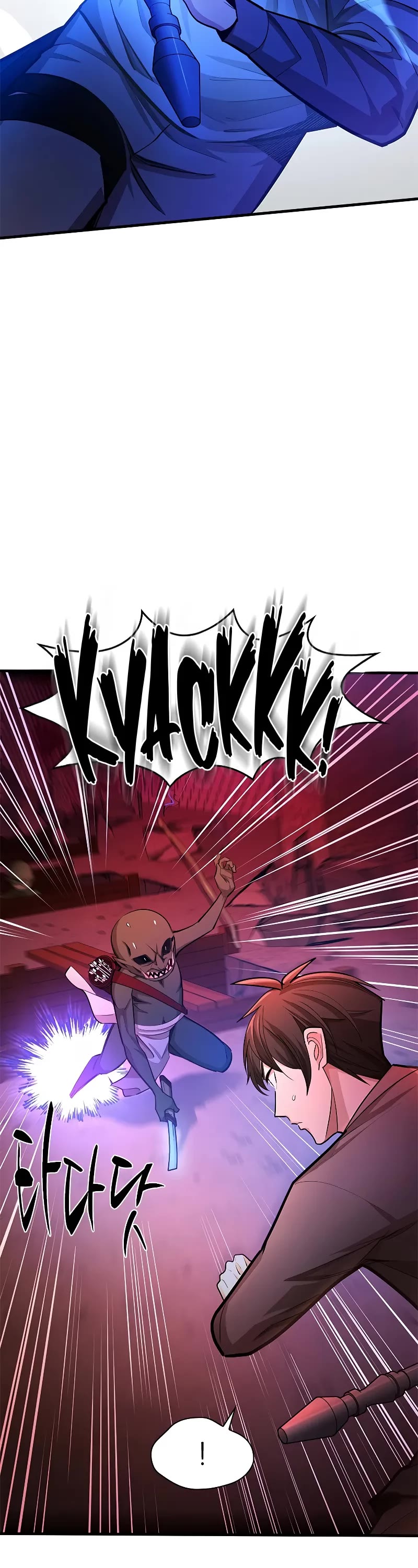 The Tutorial is Too Hard Chapter 215 page 22 - Chapter 215