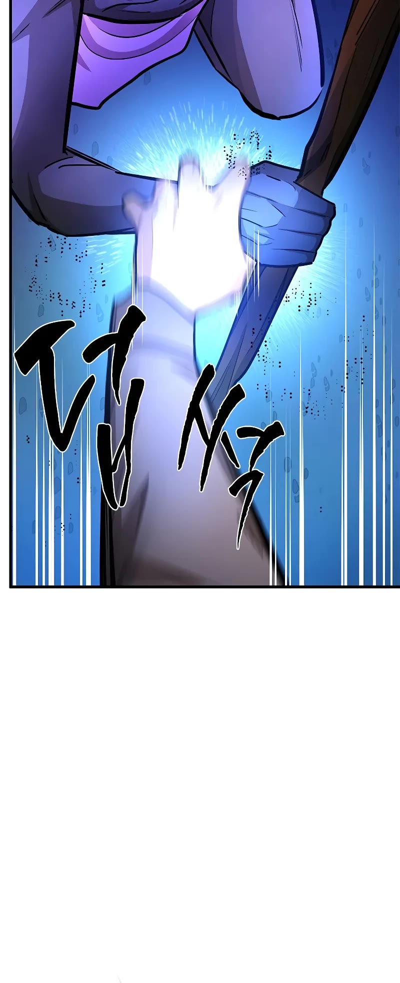 The Tutorial is Too Hard Chapter 215 page 30 - Chapter 215