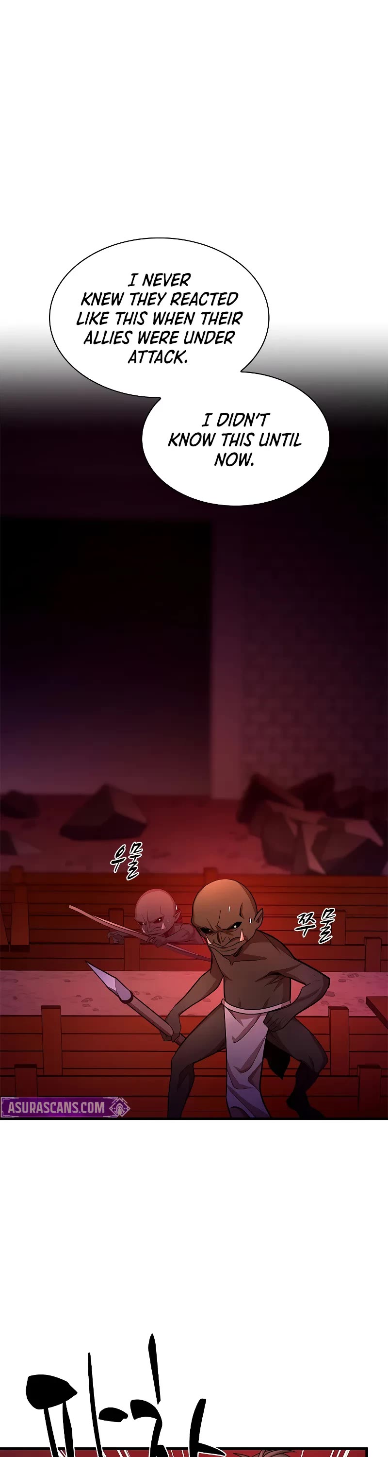 The Tutorial is Too Hard Chapter 215 page 33 - Chapter 215