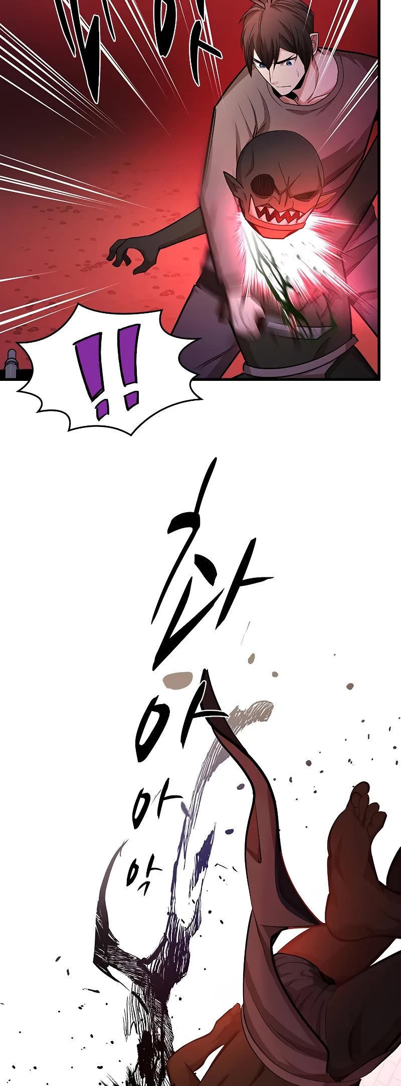 The Tutorial is Too Hard Chapter 215 page 34 - Chapter 215