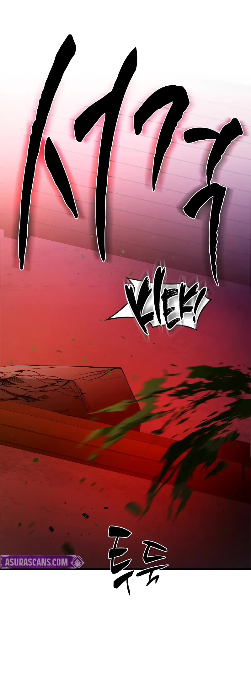 The Tutorial is Too Hard Chapter 215 page 40 - Chapter 215