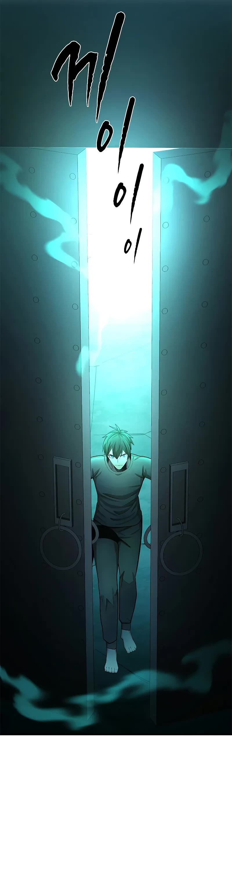 The Tutorial is Too Hard Chapter 215 page 52 - Chapter 215