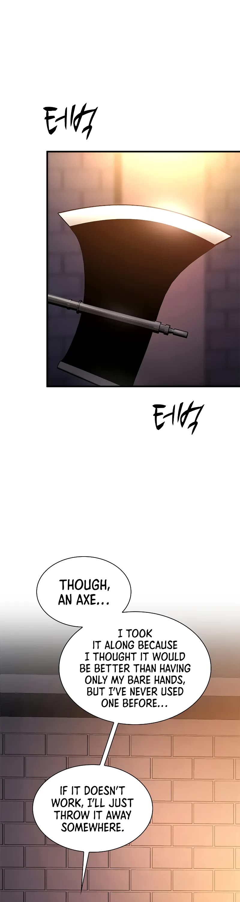 The Tutorial is Too Hard Chapter 215 page 6 - Chapter 215