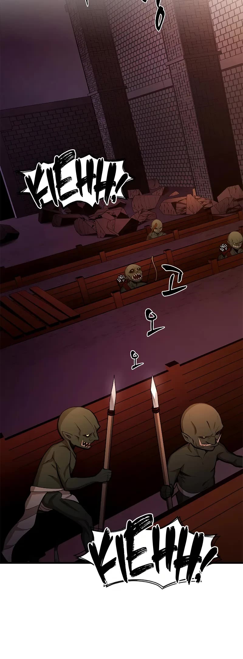 The Tutorial is Too Hard Chapter 215 page 9 - Chapter 215