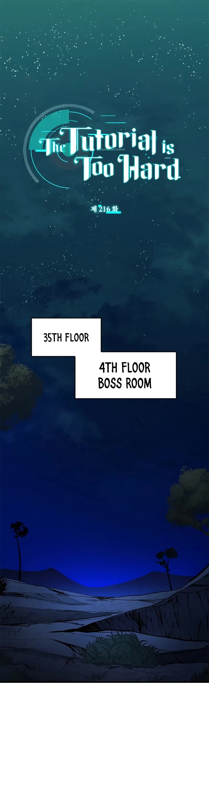 The Tutorial is Too Hard Chapter 216 thumbnail