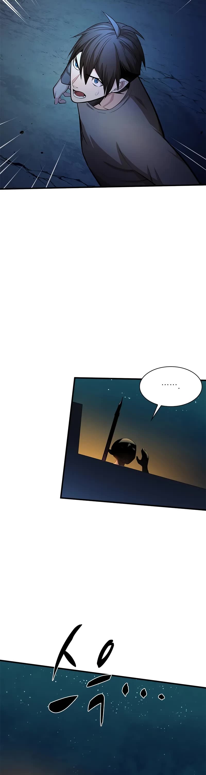 The Tutorial is Too Hard Chapter 216 page 12 - Chapter 216