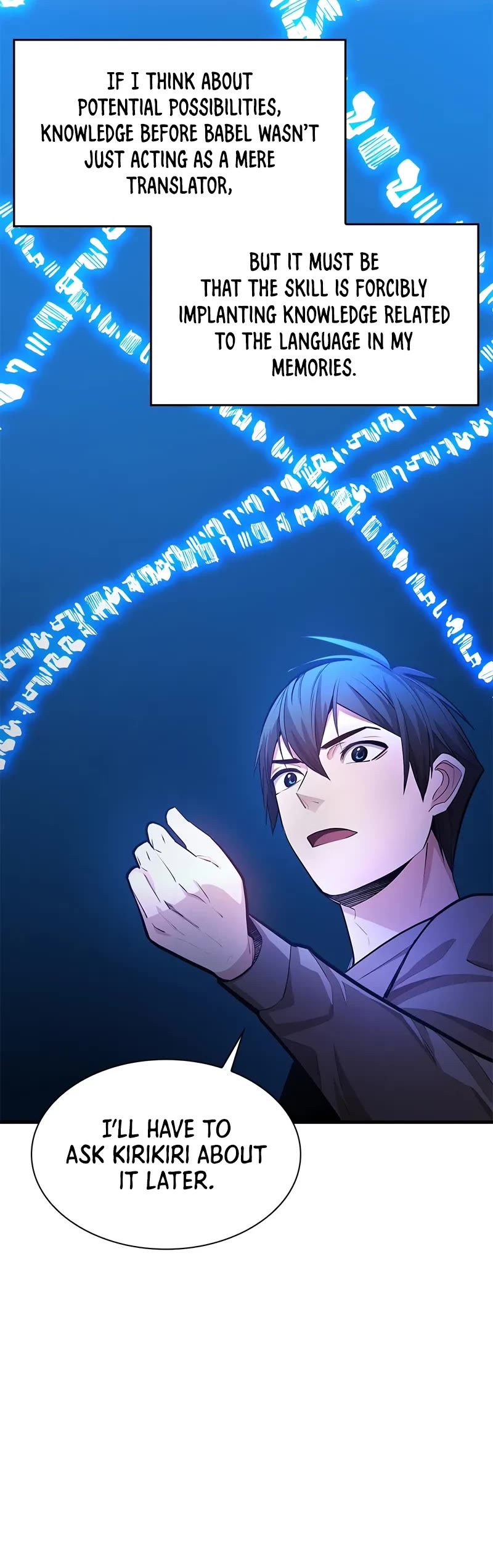 The Tutorial is Too Hard Chapter 216 page 15 - Chapter 216