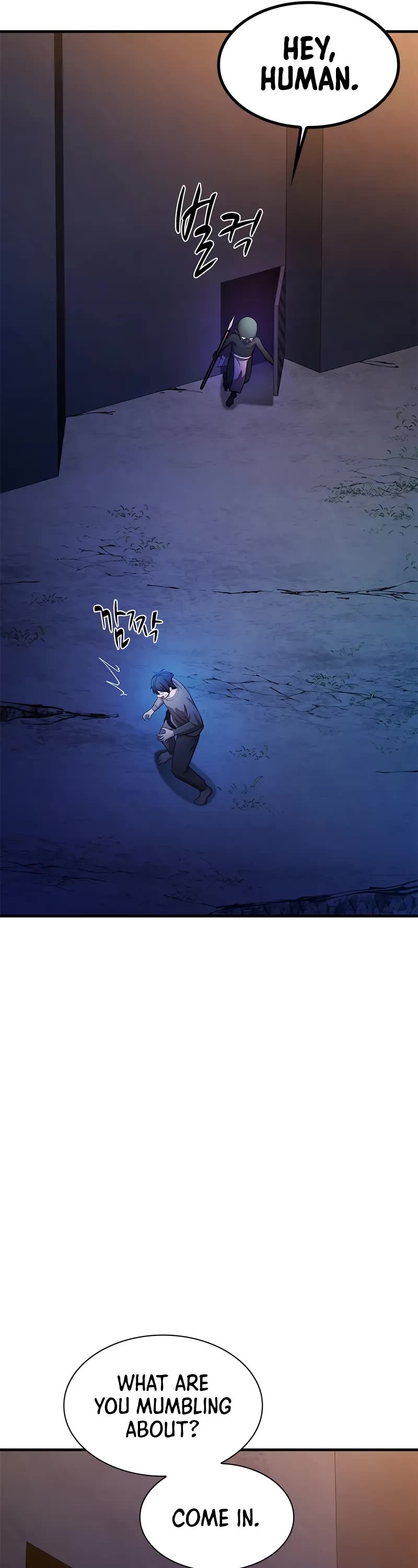 The Tutorial is Too Hard Chapter 216 page 16 - Chapter 216