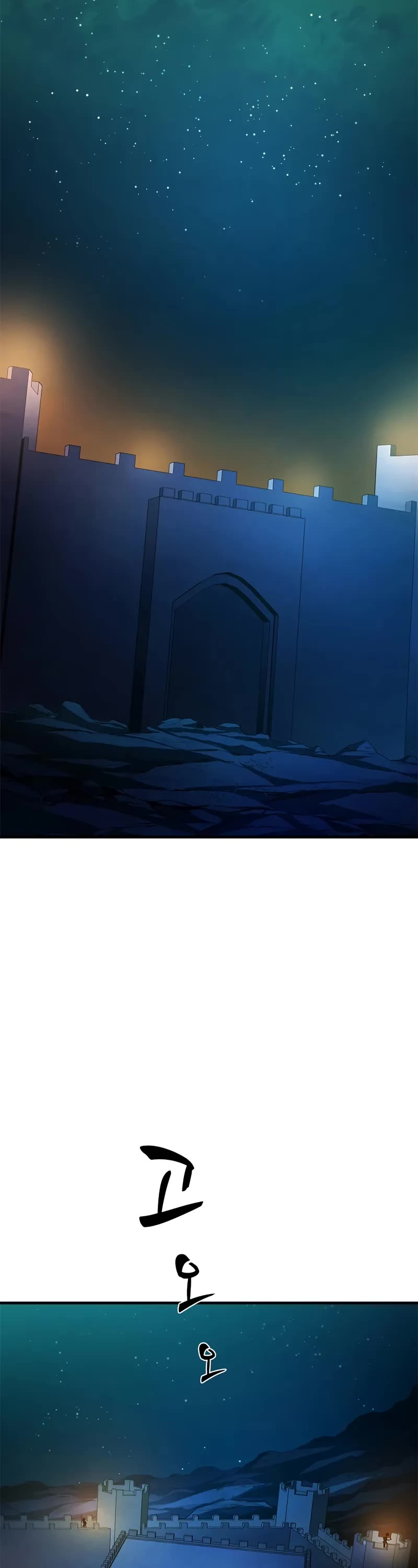 The Tutorial is Too Hard Chapter 216 page 18 - Chapter 216