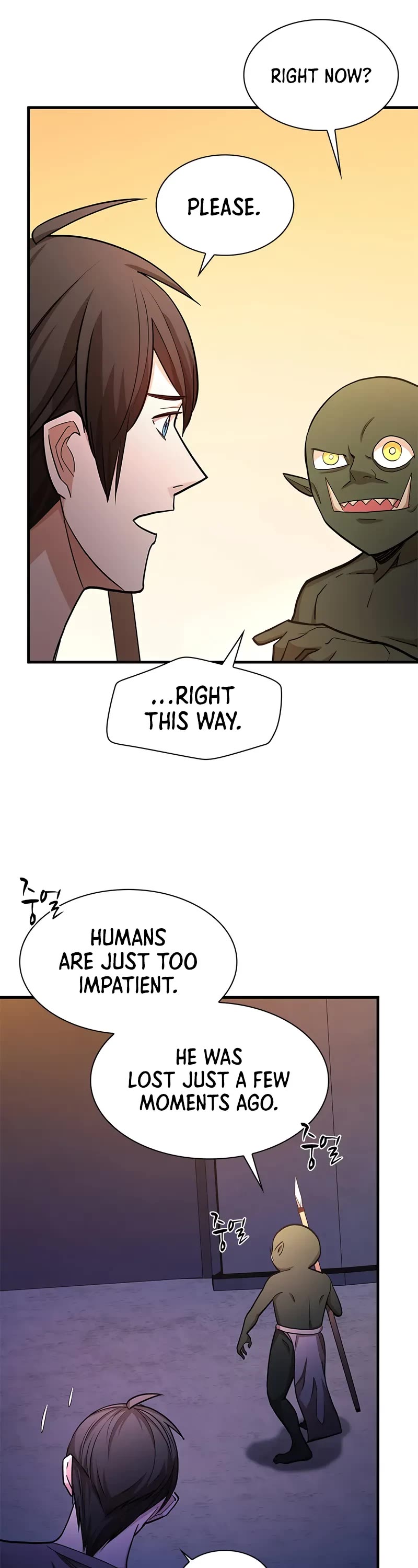 The Tutorial is Too Hard Chapter 216 page 26 - Chapter 216