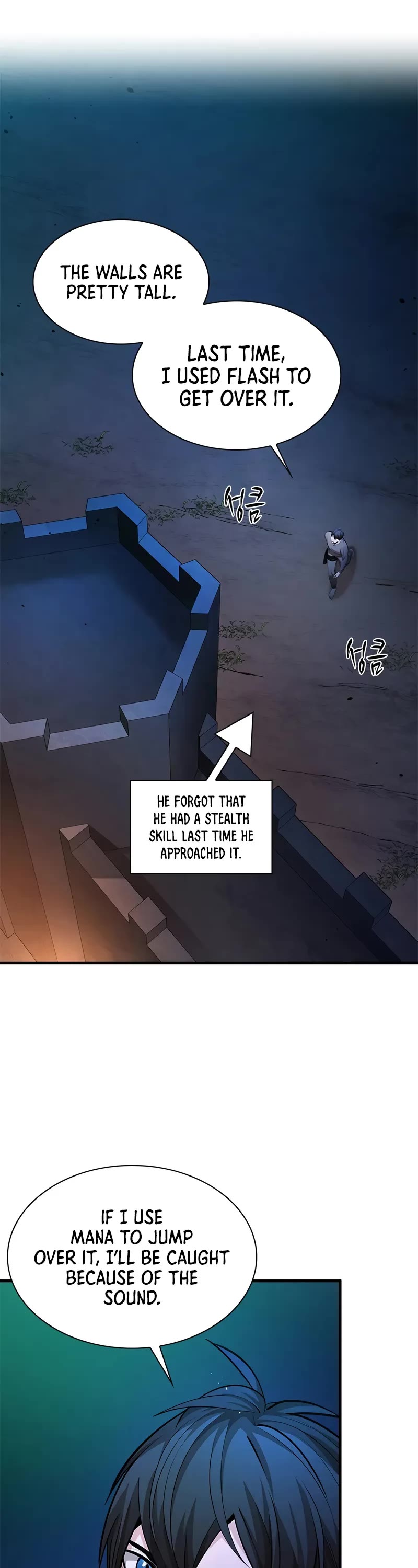 The Tutorial is Too Hard Chapter 216 page 7 - Chapter 216