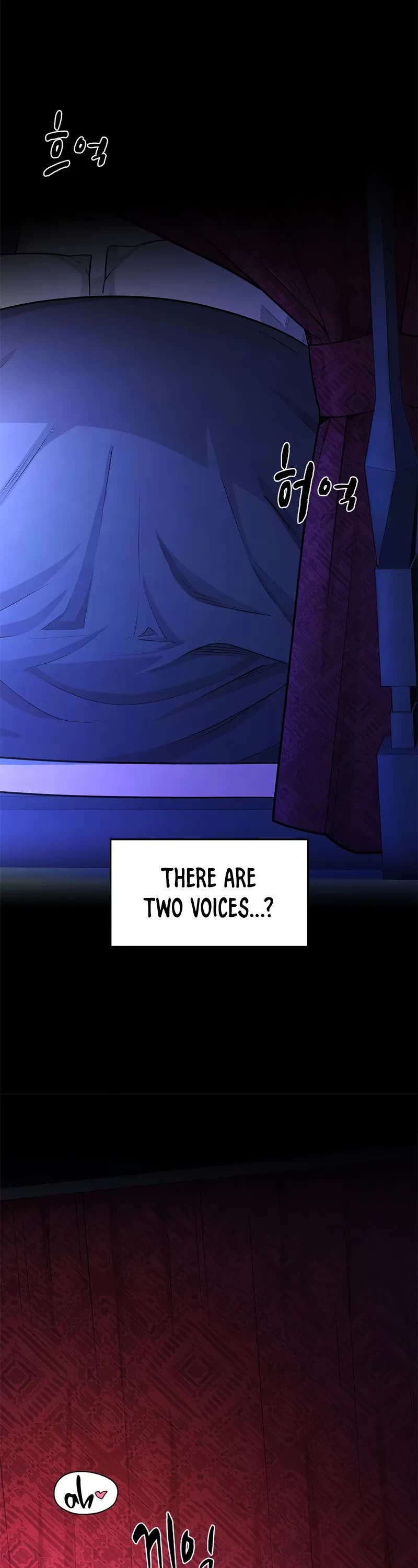 The Tutorial is Too Hard Chapter 217 page 19 - Chapter 217