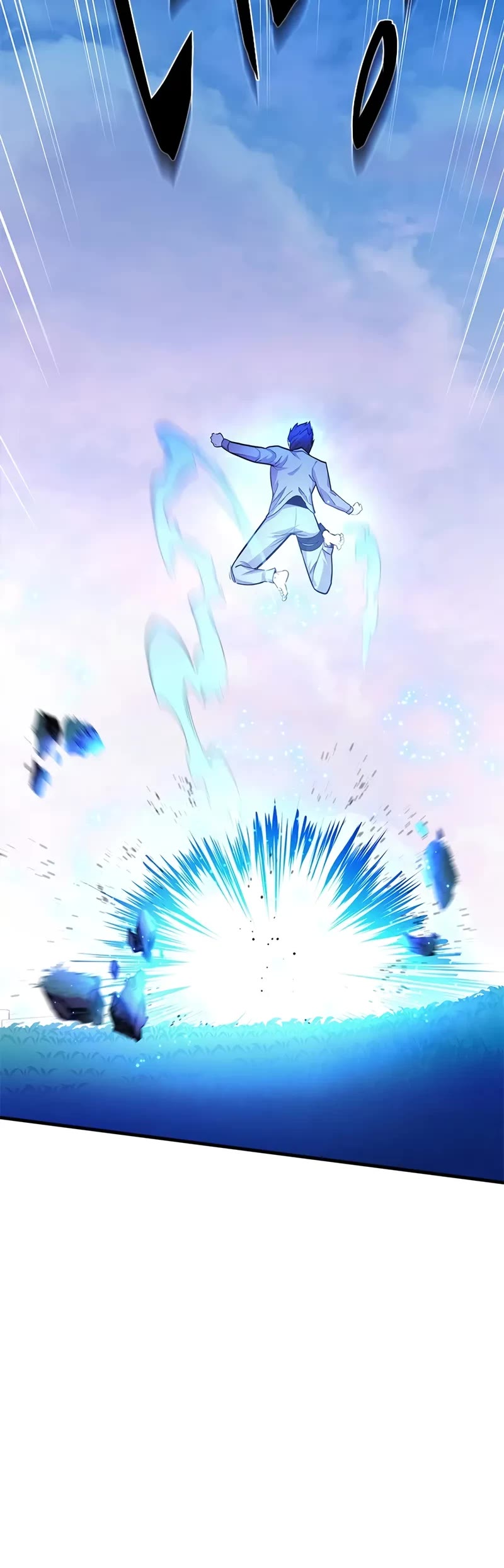 The Tutorial is Too Hard Chapter 217 page 6 - Chapter 217