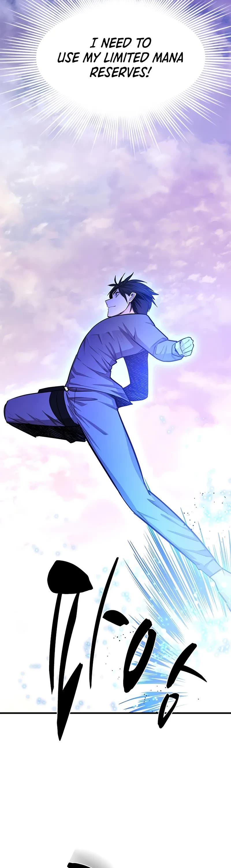 The Tutorial is Too Hard Chapter 217 page 9 - Chapter 217