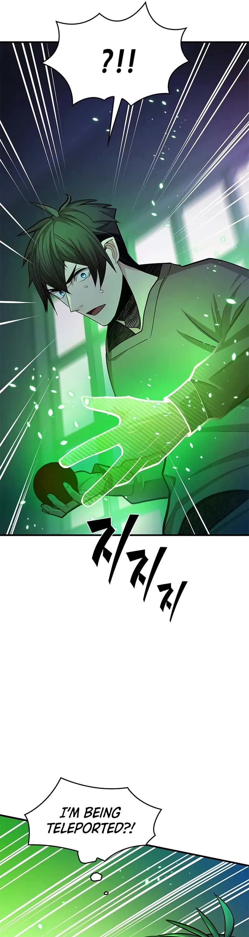 The Tutorial is Too Hard Chapter 218 page 27 - Chapter 218