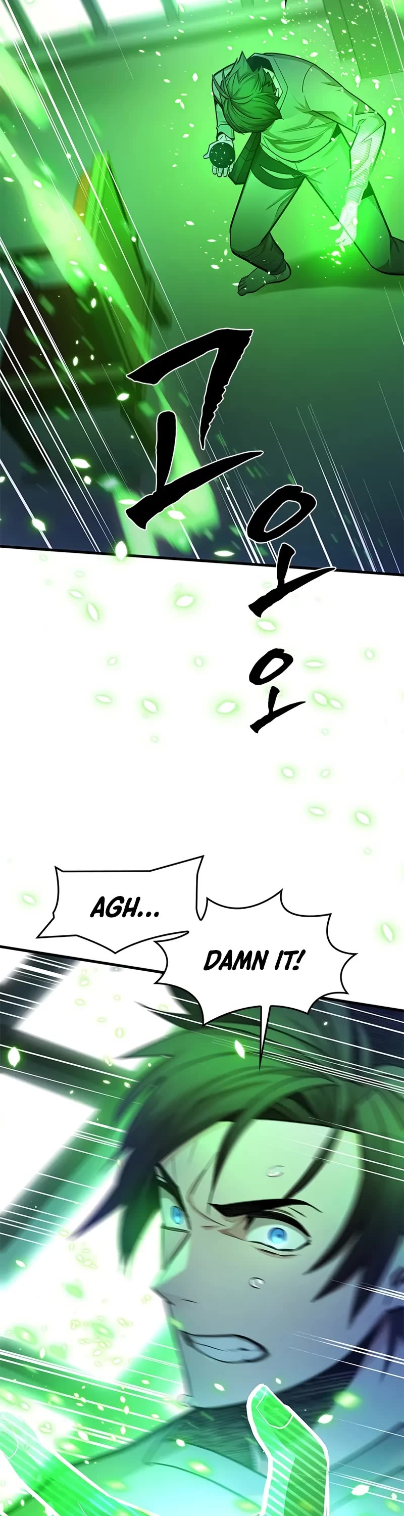 The Tutorial is Too Hard Chapter 218 page 29 - Chapter 218