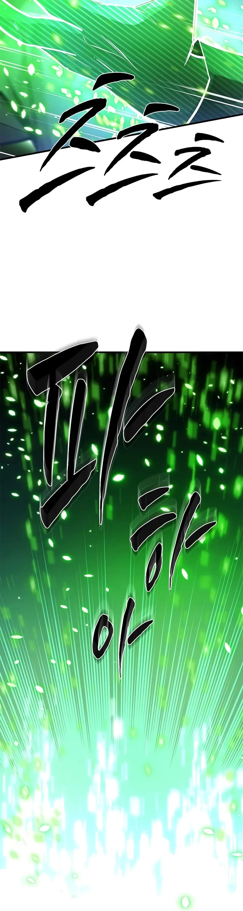 The Tutorial is Too Hard Chapter 218 page 30 - Chapter 218