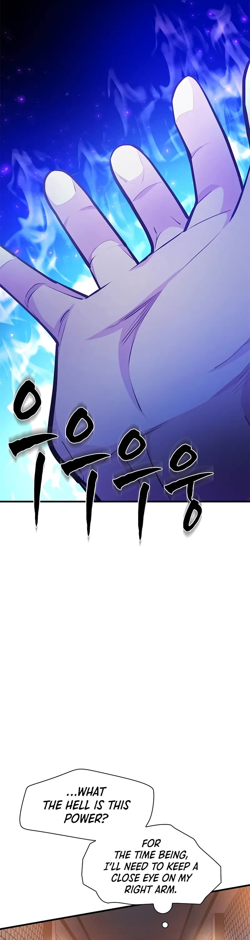 The Tutorial is Too Hard Chapter 218 page 34 - Chapter 218