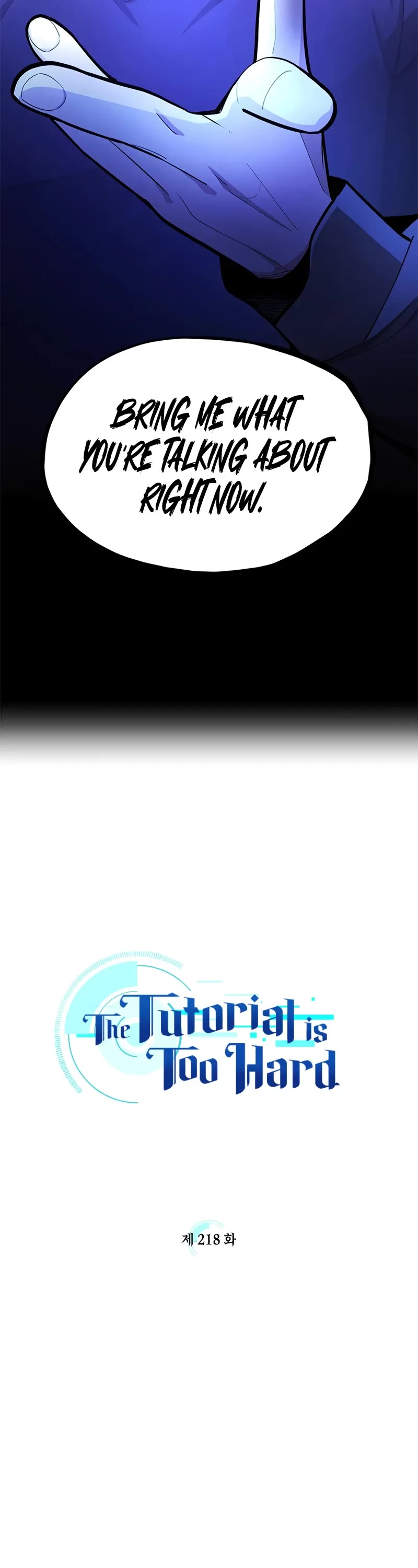 The Tutorial is Too Hard Chapter 218 page 4 - Chapter 218