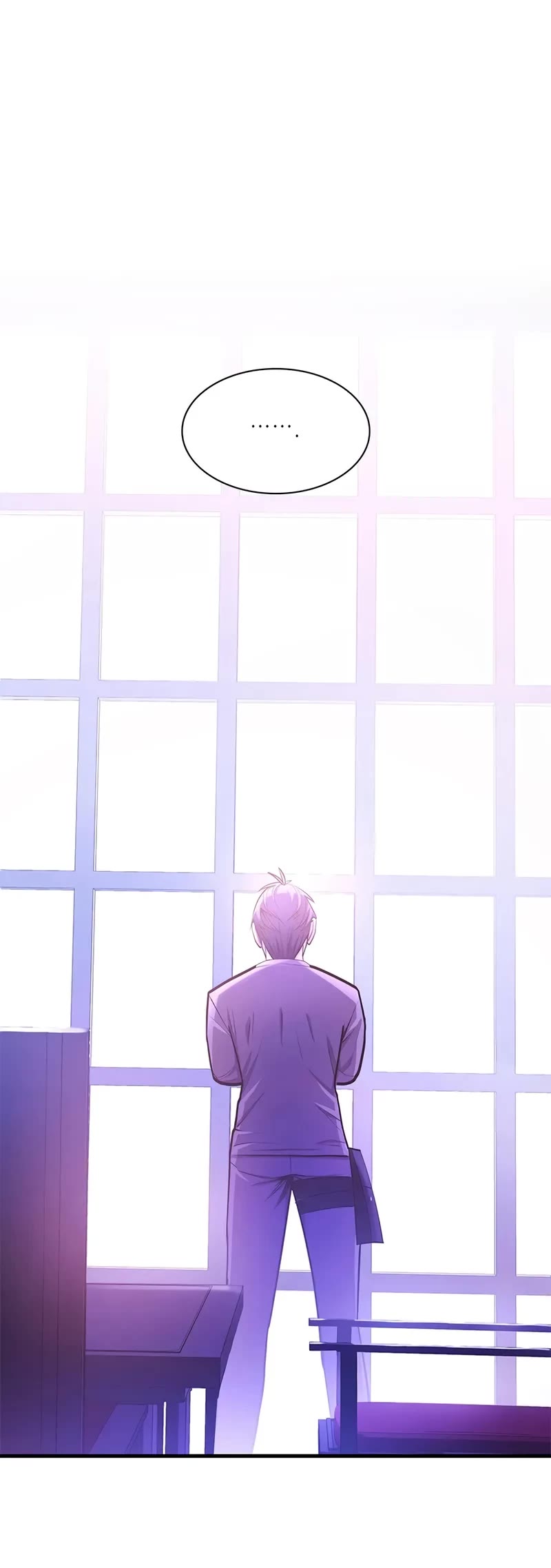 The Tutorial is Too Hard Chapter 218 page 5 - Chapter 218