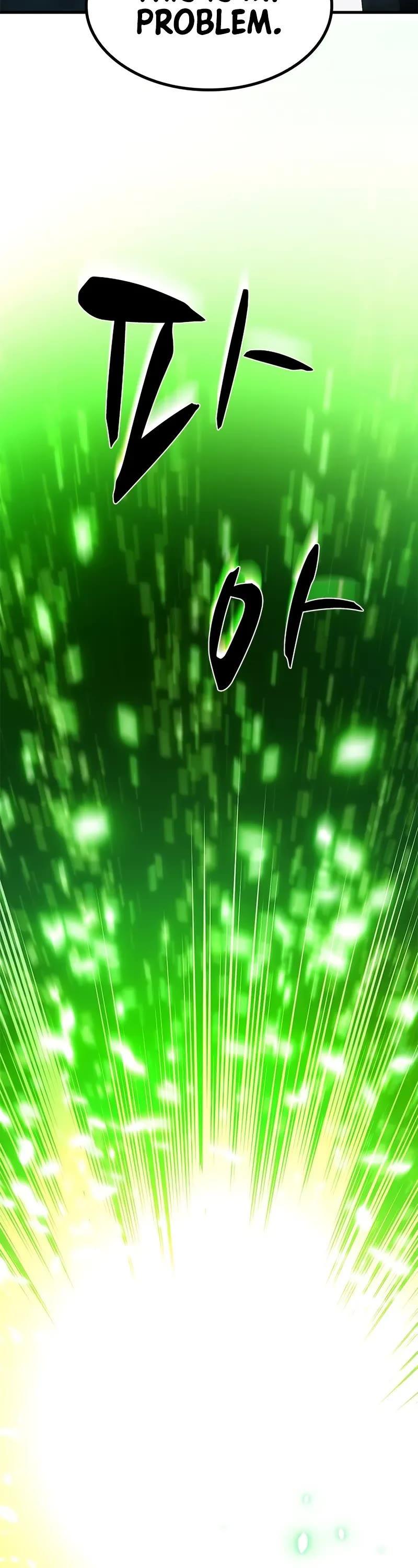 The Tutorial is Too Hard Chapter 218 page 51 - Chapter 218