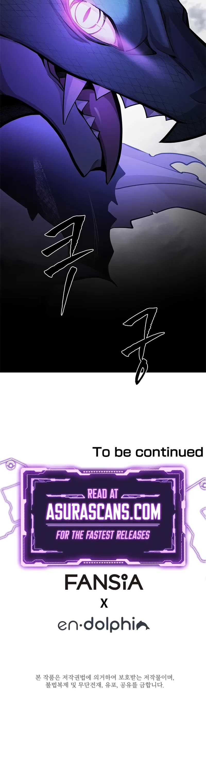 The Tutorial is Too Hard Chapter 218 page 56 - Chapter 218
