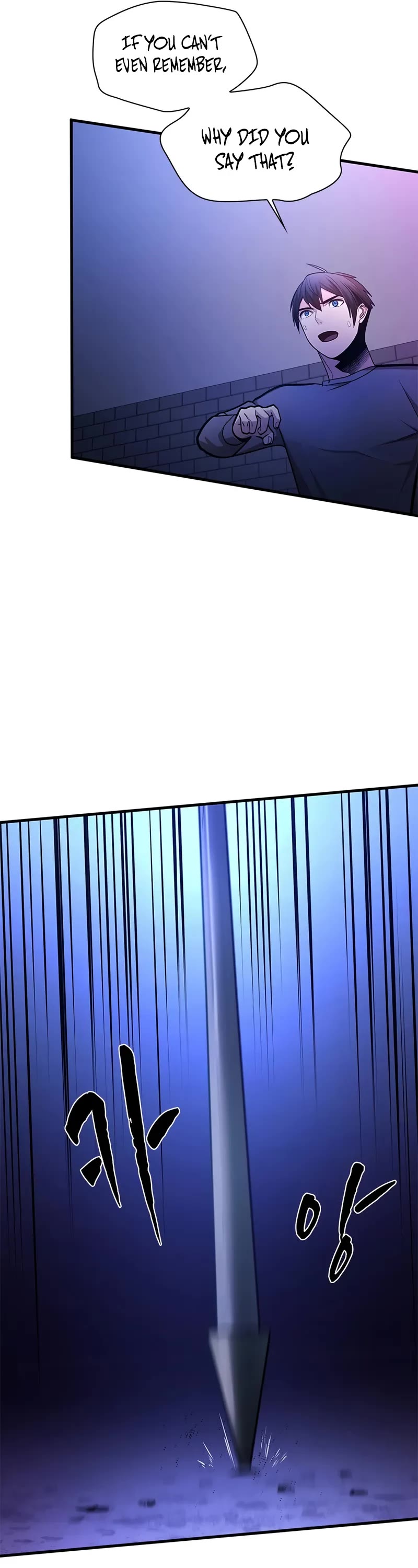 The Tutorial is Too Hard Chapter 219 page 12 - Chapter 219