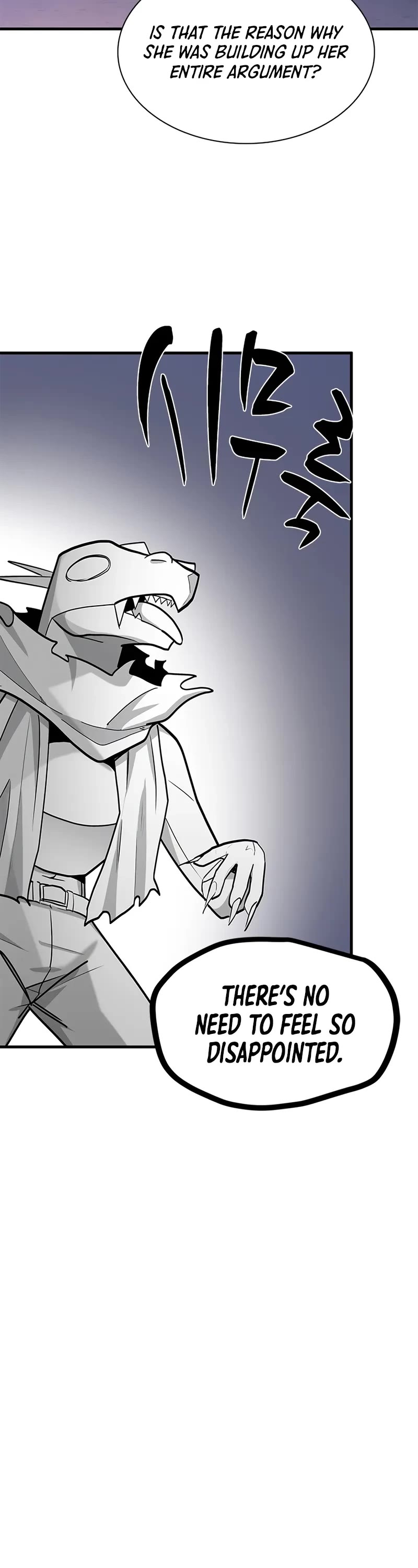 The Tutorial is Too Hard Chapter 219 page 26 - Chapter 219