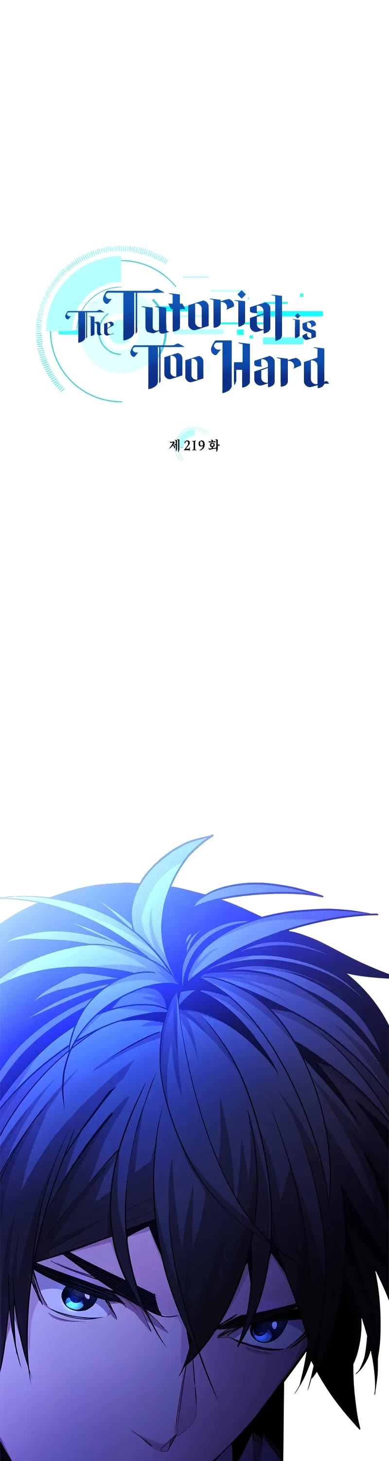 The Tutorial is Too Hard Chapter 219 page 3 - Chapter 219