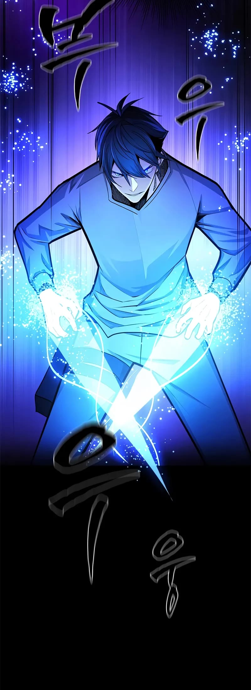 The Tutorial is Too Hard Chapter 219 page 36 - Chapter 219