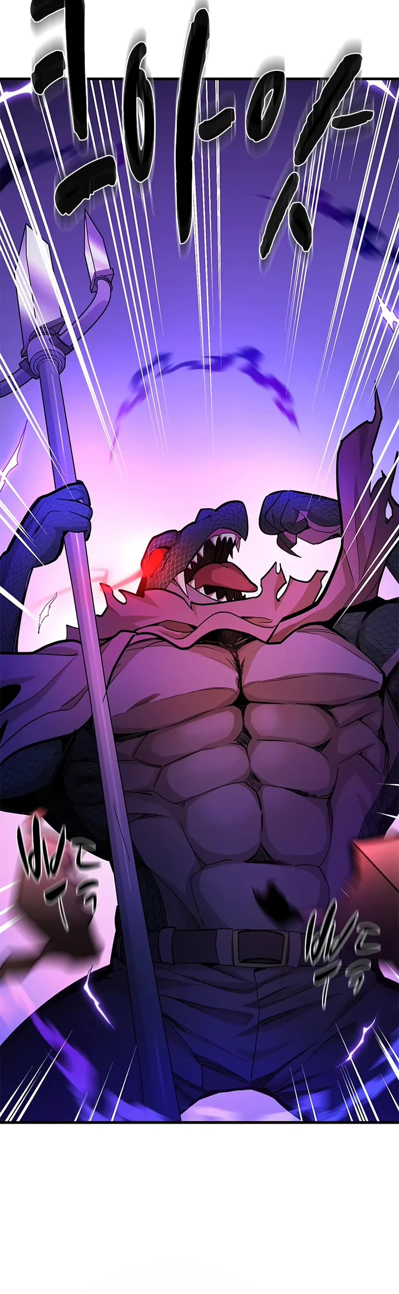 The Tutorial is Too Hard Chapter 219 page 41 - Chapter 219