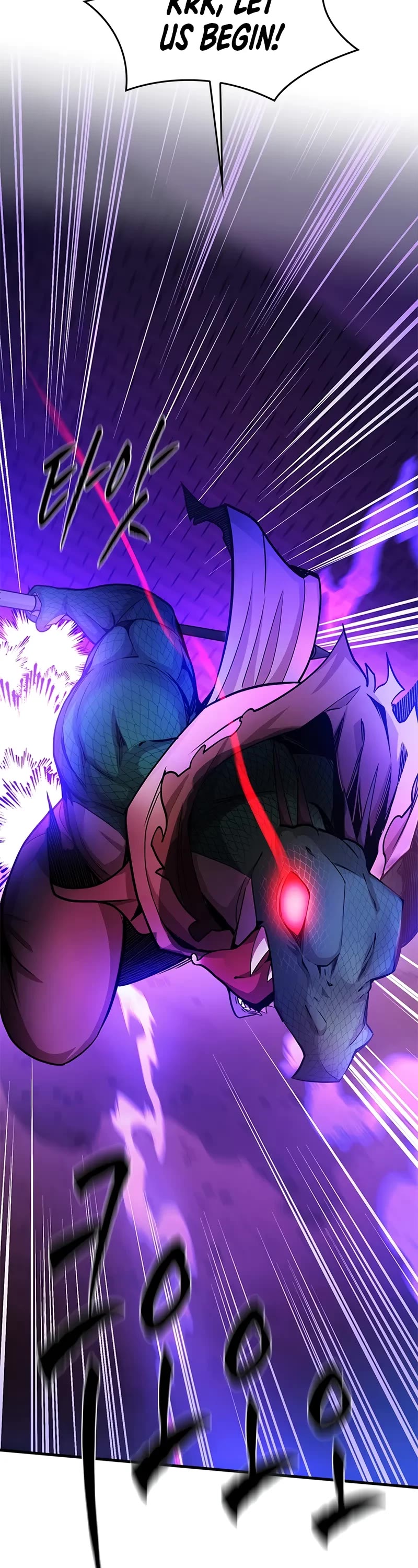 The Tutorial is Too Hard Chapter 219 page 44 - Chapter 219