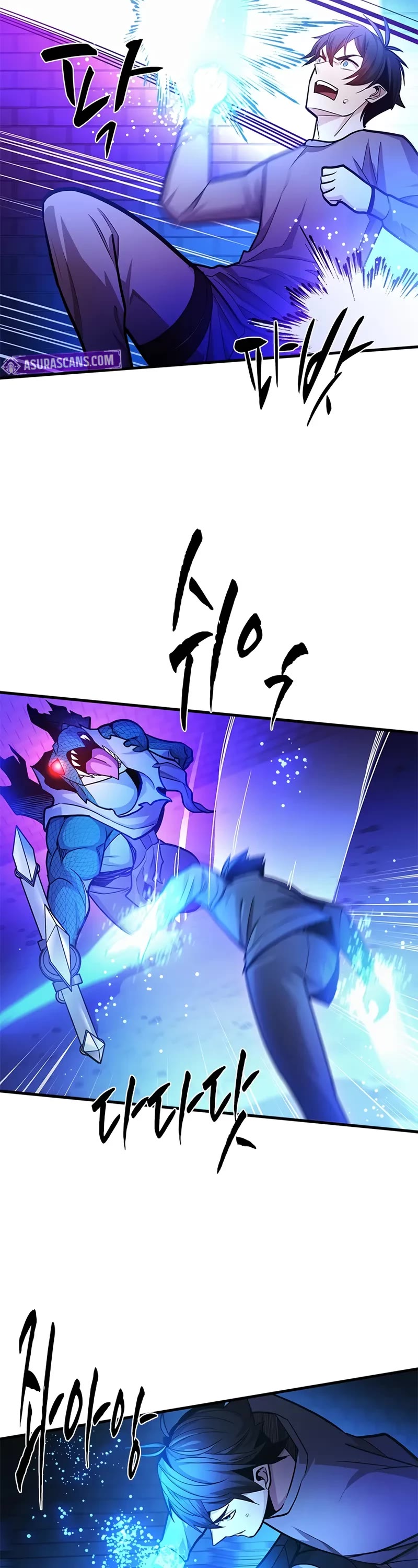 The Tutorial is Too Hard Chapter 219 page 53 - Chapter 219