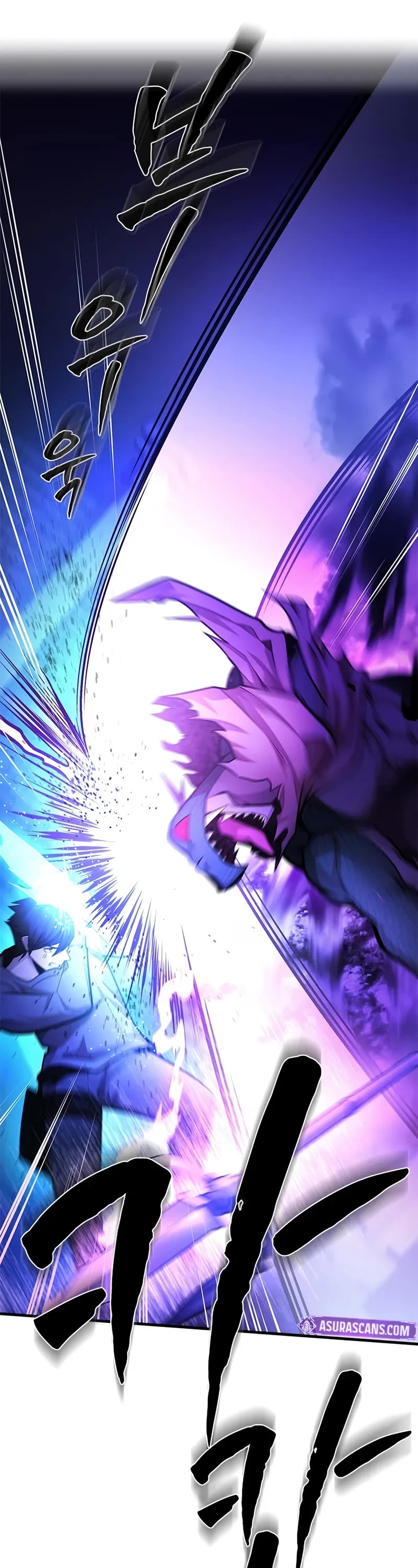 The Tutorial is Too Hard Chapter 219 page 56 - Chapter 219