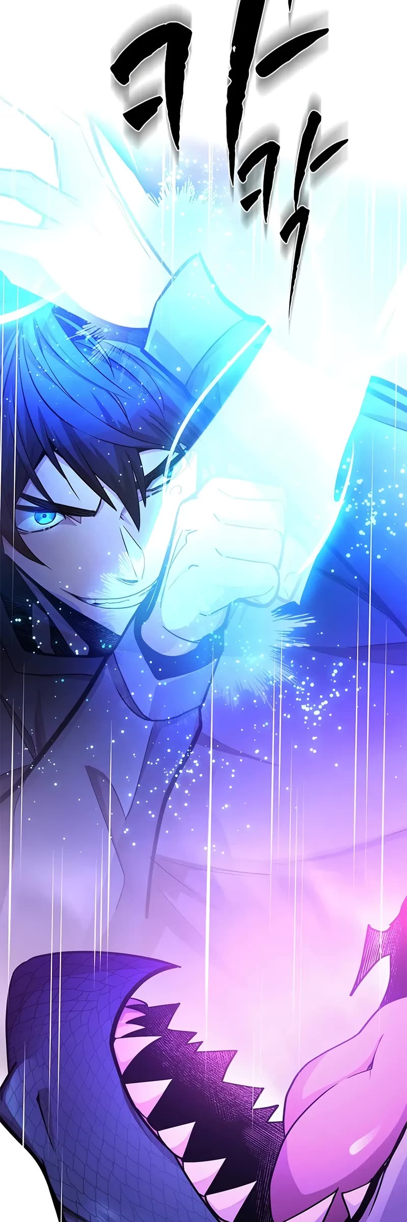 The Tutorial is Too Hard Chapter 219 page 57 - Chapter 219