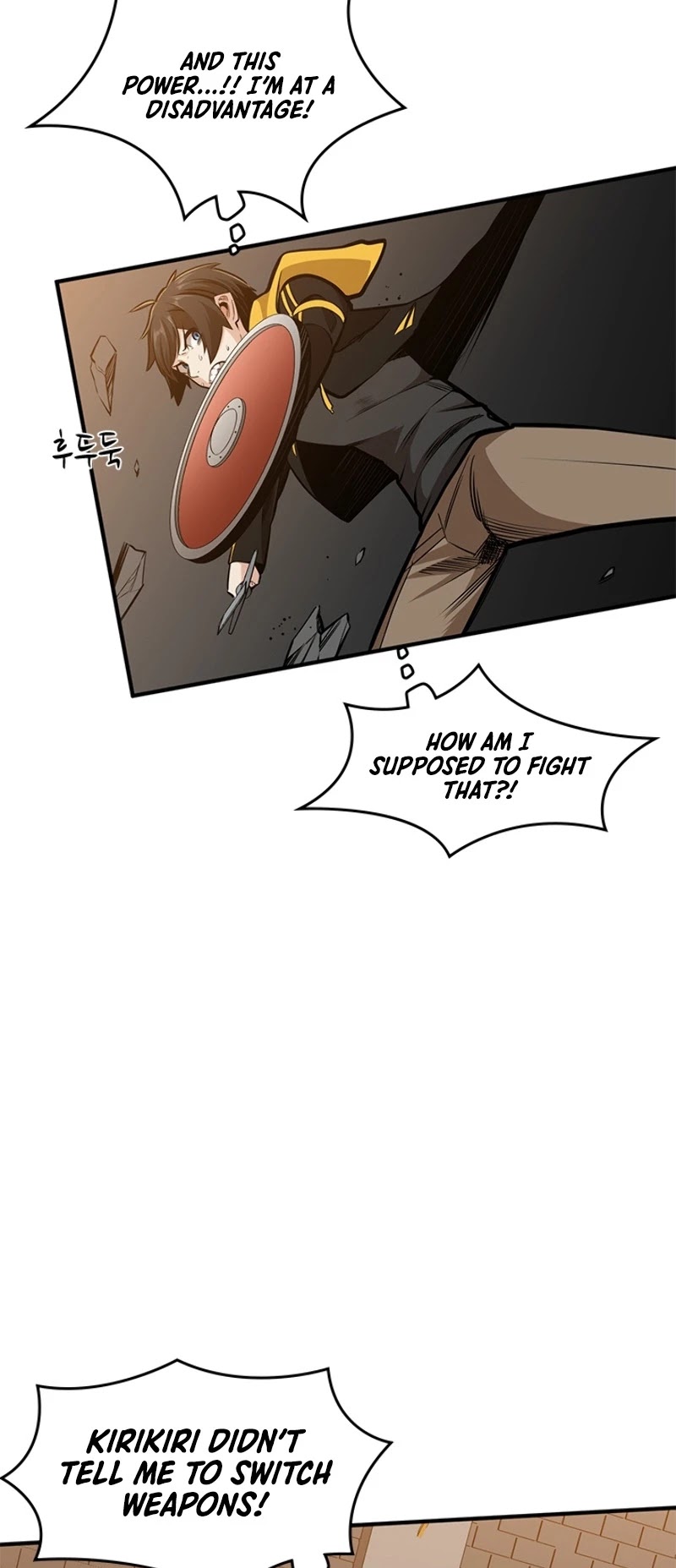 The Tutorial is Too Hard Chapter 22 page 14 - Chapter 22