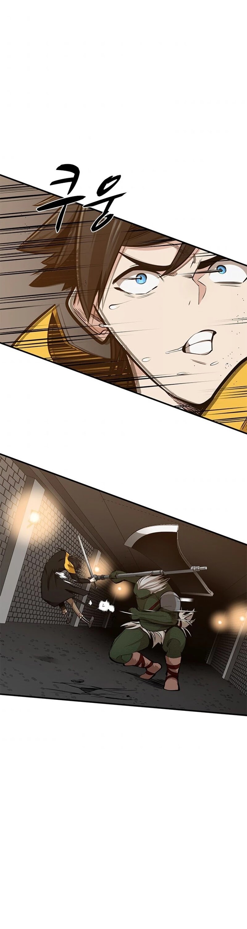 The Tutorial is Too Hard Chapter 22 page 21 - Chapter 22