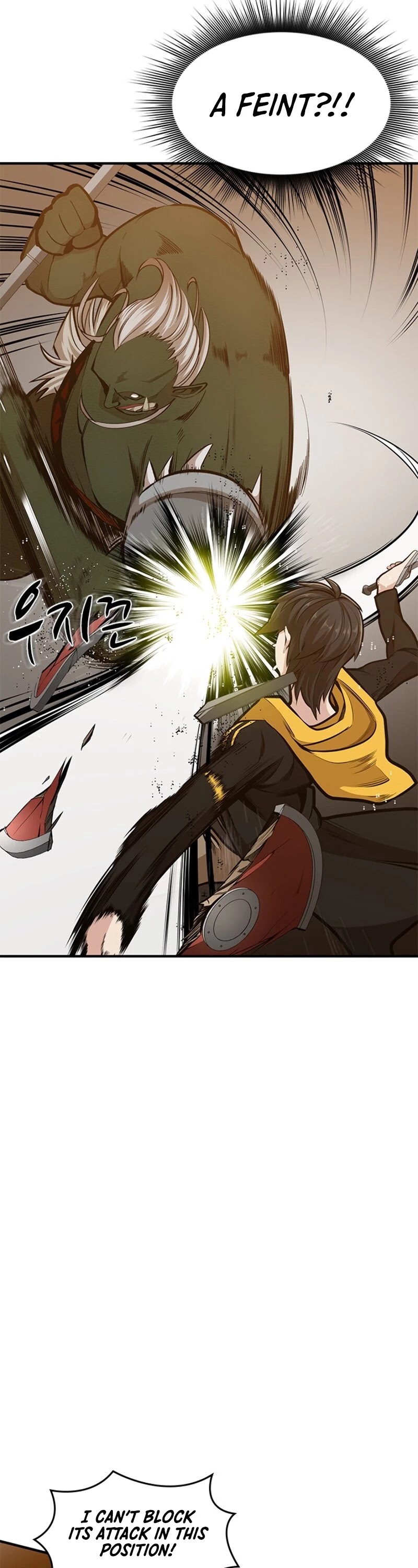 The Tutorial is Too Hard Chapter 22 page 27 - Chapter 22
