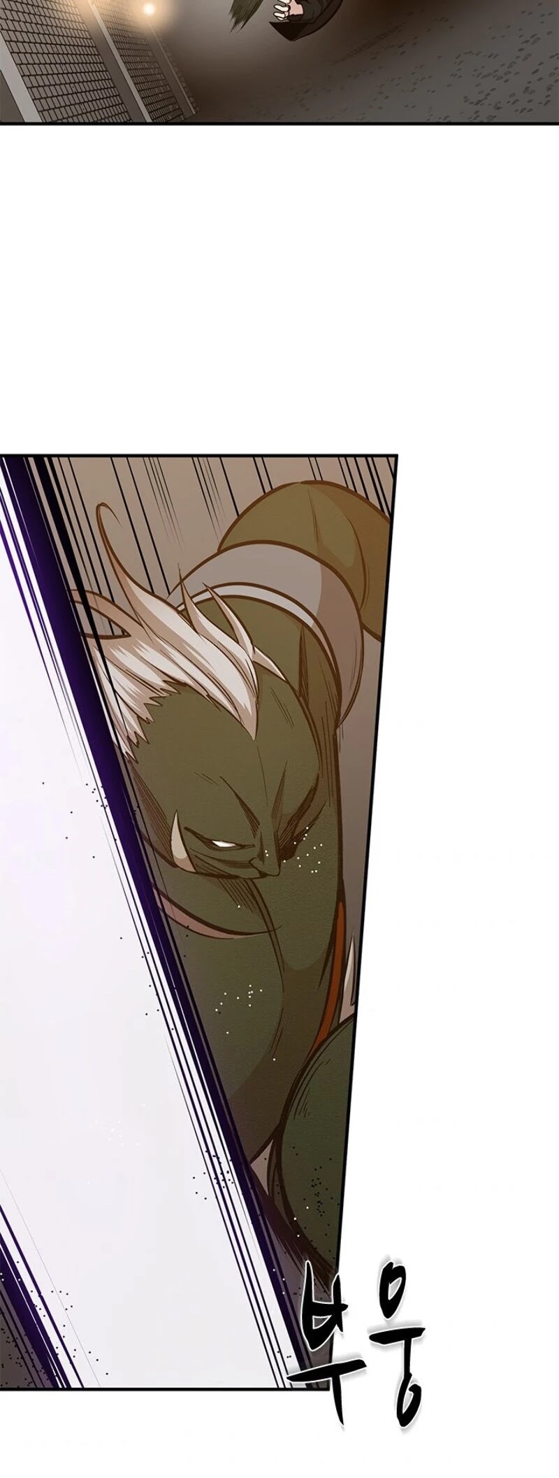 The Tutorial is Too Hard Chapter 22 page 29 - Chapter 22