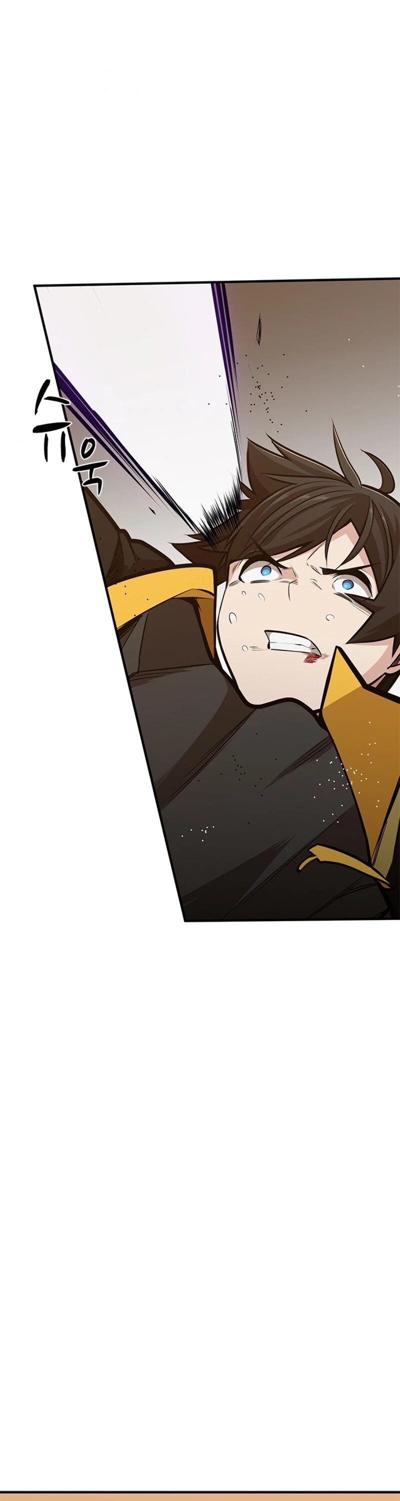 The Tutorial is Too Hard Chapter 22 page 30 - Chapter 22